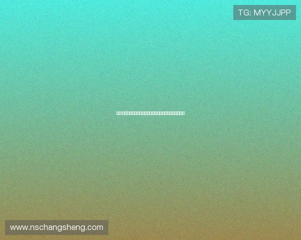 尼科·帕斯谈赛前备战：通过观看梅西视频向他学习技巧和智慧